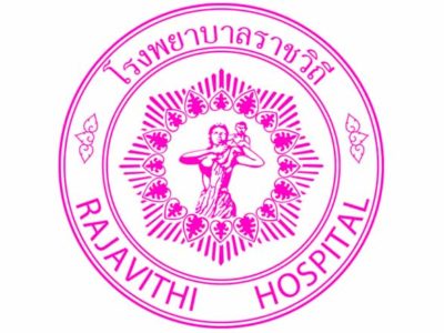 Rajavithi-Hospital Rajavithi-Hospital